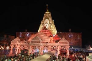 Prasad Controversy at Shaktipeeth Ambaji Temple Leads to Major Actions