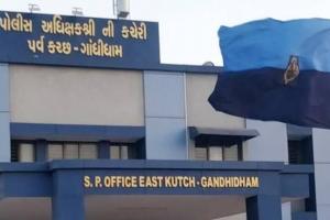 Kutch Shores Yield 80kg Drug Haul Valued at Rs 500 Crore 