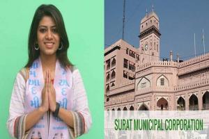 Aam Aadmi Party Breaks Ground by Appointing Female Opposition Leader in Surat Municipal Corporation