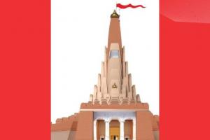 Ahmedabad : Sardar Patel Rashtra Chetna Maha Sammelan to Be Held in Ahmedabad on October 31