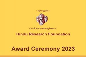 Saptarshi Puraskar Shrunkhala Award by Hindu Research Foundation in Nagpur on 29 Oct