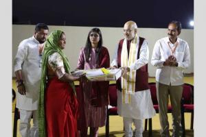 Amit Shah Calls for Collective Effort to Build a Developed India