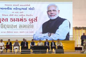 Surat Diamond Bourse: A Sparkling Milestone Unveiled by Prime Minister Modi