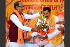 I’d rather die than ask for something for myself: Shivraj on last day as MP CM