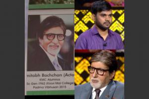 Amitabh Bachchan gets nostalgic as ‘KBC 15’ contestant shares the same college hostel room