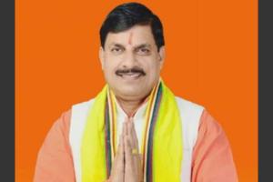 Mohan Yadav named next CM of Madhya Pradesh; Tomar Assembly Speaker