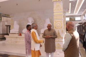 Gujarat : Jain Festival in Songadh Draws State Chief Minister