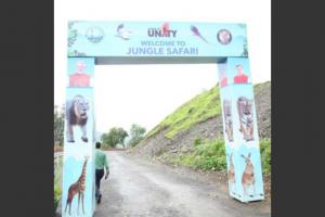 Statue of Unity safari park expands with orangutan, white lion, and jaguar