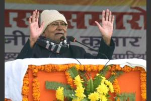 Nitish Kumar says Bihar voters have reaffirmed trust in his government as NDA heads for sweeping victory