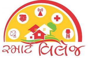 Gujarat Goes Smart: 16 Villages Selected for Development Initiative