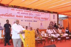 CM Patel Lays Foundation Stone for Shri Saidham Sanatan Temple in Ahmedabad