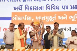 Gujarat Chief Minister Bhupendra Patel Boosts Development in Tribal Areas, Inaugurates Projects Worth Rs 314 Crore