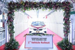 Maruti Suzuki Boosts Production Capacity at Manesar Plant