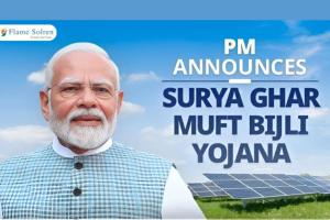 Illuminating Lives: PM SuryaGhar Muft Bijli Yojana Brightening India’s Future