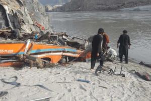 Pakistan Bus Accident: 20 Dead, Including 3 Women