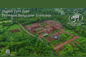 Nakshatra Living : PProm’s Bungalow Township Project in Dapoli Where Your Dream Home Becomes a Reality