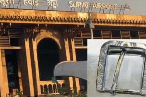 Youth Caught with Gold Worth Rs 11 Lakh at Surat Airport