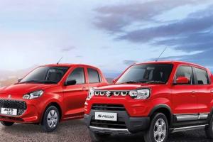 Maruti Suzuki Slashes Prices of Alto K10 and S-Presso Variants