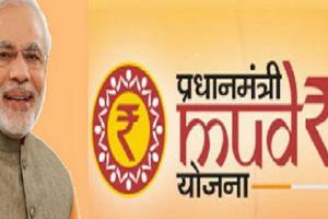 Central Government Raises Loan Limit Under PM Mudra Yojana to Rs 20 Lakh