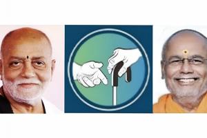 Morari Bapu To Address Ramkatha In Support of Sadbhavana Old Age Home