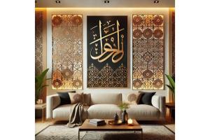 Religious Home Decor on the Rise in India: 7Decore Expands Into Islamic Wall Decor