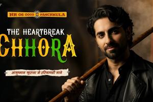 Ayushmann Khurrana Ventures into Haryanvi Music with ‘The Heartbreak Chhora’