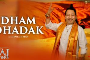 Song ‘Dham Dhadak’ from Paresh Rawal’s Upcoming Film ‘The Taj Story’ Released