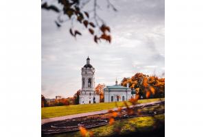 Why visit Moscow in autumn