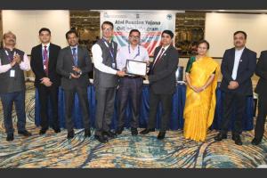 Outreach Program in Rajkot Promotes Awareness About Atal Pension Yojana