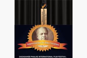 Dadasaheb Phalke International Film Festival Awards 2025: Winners List