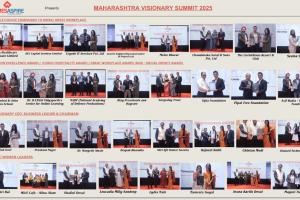 Maharashtra Visionary Summit 2025: Celebrating Leadership, Innovation & the State’s Vision for Nation-Building