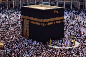 India and Saudi Arabia sign bilateral Haj agreement; quota for 2026 set at 1,75,025 pilgrims