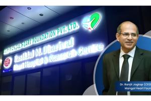Why Dr. Ranjit Jagtap and Ram Mangal Heart Foundation is a trusted name in Heart Care in Pune?