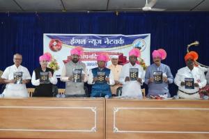 Blockchain Technology: An Innovation — New Book by Dr. CA Shankar Andani Explores the Journey Toward Digital Transformation