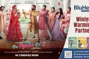 Nysh.in Introduces ‘The Hook Step Challenge’ at KC College’s KIRAN 2025, in Collaboration with De De Pyaar De 2