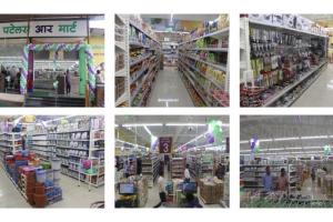 MMRDA Region Welcomes Patel Retail’s 47th Store, Boosting Regional Reach