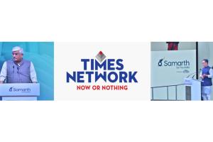 Hyundai Motor India Limited and Times Network Lead National Dialogue on Technology and Accessibility at Samarth India Conclave and Expo 2025