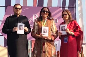 “Abba Aur Main: Ek Anokhi Dastan” – Urdu translation of Neelima Dalmia’s memoir launched at Jashn-e-Rekhta fest