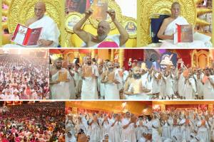 Celebration of grand festival of “Urja Mahotsav”, from 7th to 12th January 2026