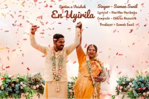 I Didn’t Just Get Married—I Made Music: Suman sunil’s Kerala-Style Wedding in Chhattisgarh Goes Viral as Bride Sings ‘En Uyirila’ for Her Entry