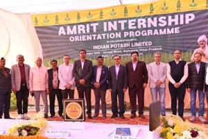 How the IPL Amrit Internship Programme A Boom for Rural Youth