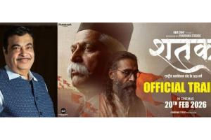 ‘Gap Between Sangh’s Image and Reality Over 100 Years Is Unfortunate,’ says Nitin Gadkari