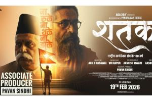 RSS Centenary Film ‘Shatak’ to Hit Theatres on February 19, 2026