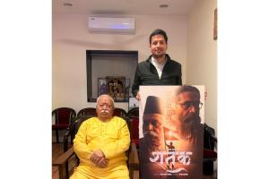 ‘Shatak’ Brings to Life the Inspiring Journey of Dr. Hedgewar ji: RSS Chief Mohan Bhagwat ji