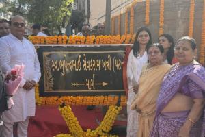 Ahmedabad Municipal Corporation Pays a Unique Tribute to Social Service: Road in Kalupur Named ‘Late Bhupendrabhai Sevakram Khatri (Patni) Marg’
