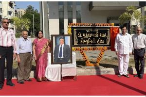 Ahmedabad Municipal Corporation Pays Tribute by Naming Jodhpur Community Hall after Dr. Mukulbhai Shah; E-Inauguration by Mayor Pratibhaben Jain