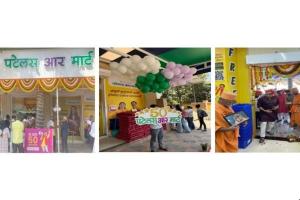 Patel Retail Crosses 50-Store Milestone in MMR; Opens New Store in Thakurli