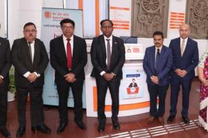 Surat: Bank of Baroda's Major Step: Easy Banking in 22 Languages with 'Bob Samvad'
