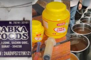 Surat: Fake Ghee Factory Busted in Sachin GIDC, Over 2000 Kilograms of Goods Seized