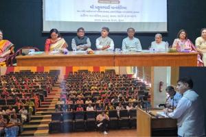Surat: Ladies Wing of the Chamber organizes 'Nari Shakti Vandana' program, emphasizing women's empowerment